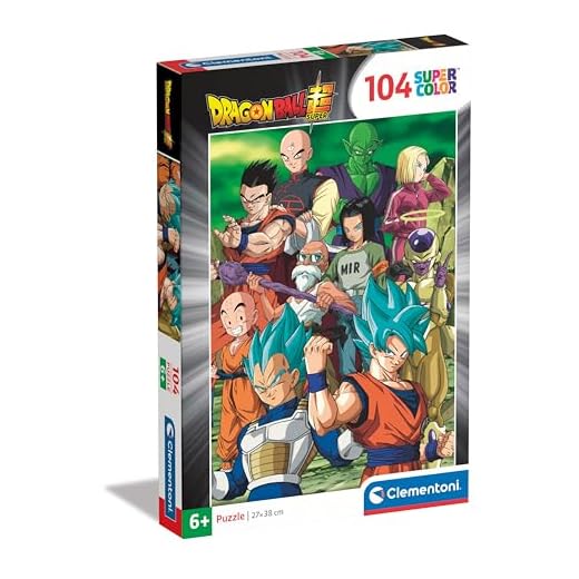 Clementoni- Dragon Ball Super Dragonball-Supercolor Puzzle Infantil De 104 Piezas, para Niños 6-8 Años, Desarrolla La Concentraciòn Mentàl Y La Logica, 25757, Multicolor