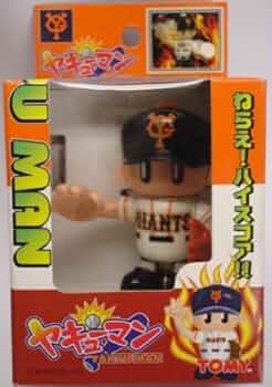 ヤキューマン　攻略バッター　ピッチャー 未開封】ヤキューマン 近鉄バファローズ・ホームラン競争攻略