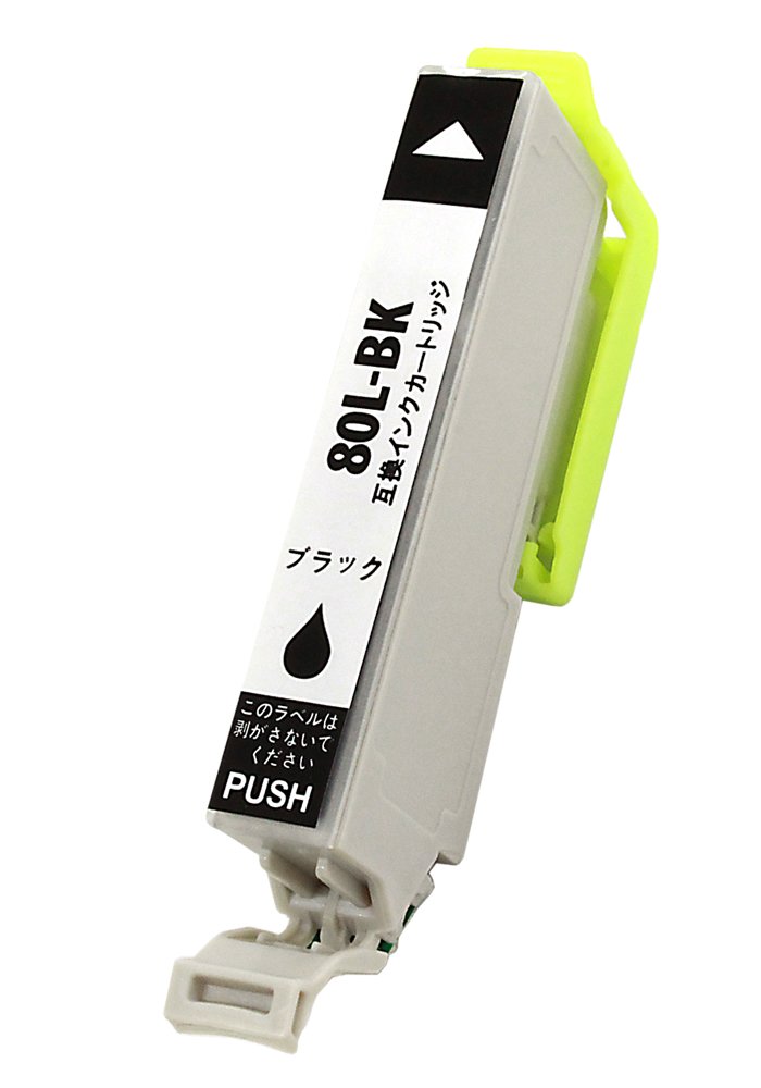 Amazon.co.jp: 互換品インク エプソン用 ICBK80/ICBK80L （増量