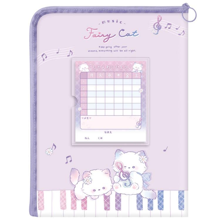 洋楽 BOOKIE Dave The Bookie - YouTube