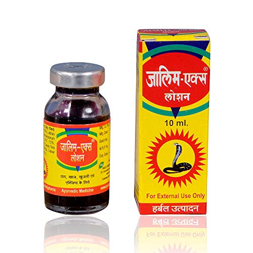 ANJU PHARMACEUTICALS ZALIM x LOTION (1 Fl Oz: Pack of 3 pcs)