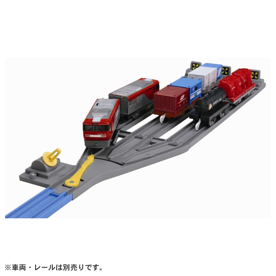 Amazon.co.jp: プラレール J-06 操車場 : おもちゃ