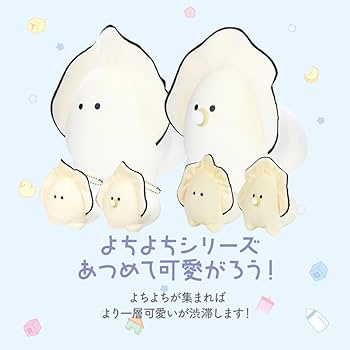 Amazon.co.jp: [なまがき] エール つぶらな瞳の和食屋 むぎゅ