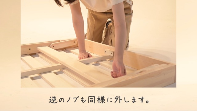 山善 折りたたみベッド シングル 木すのこ 71q8IxL+dxL._AC_UF350,