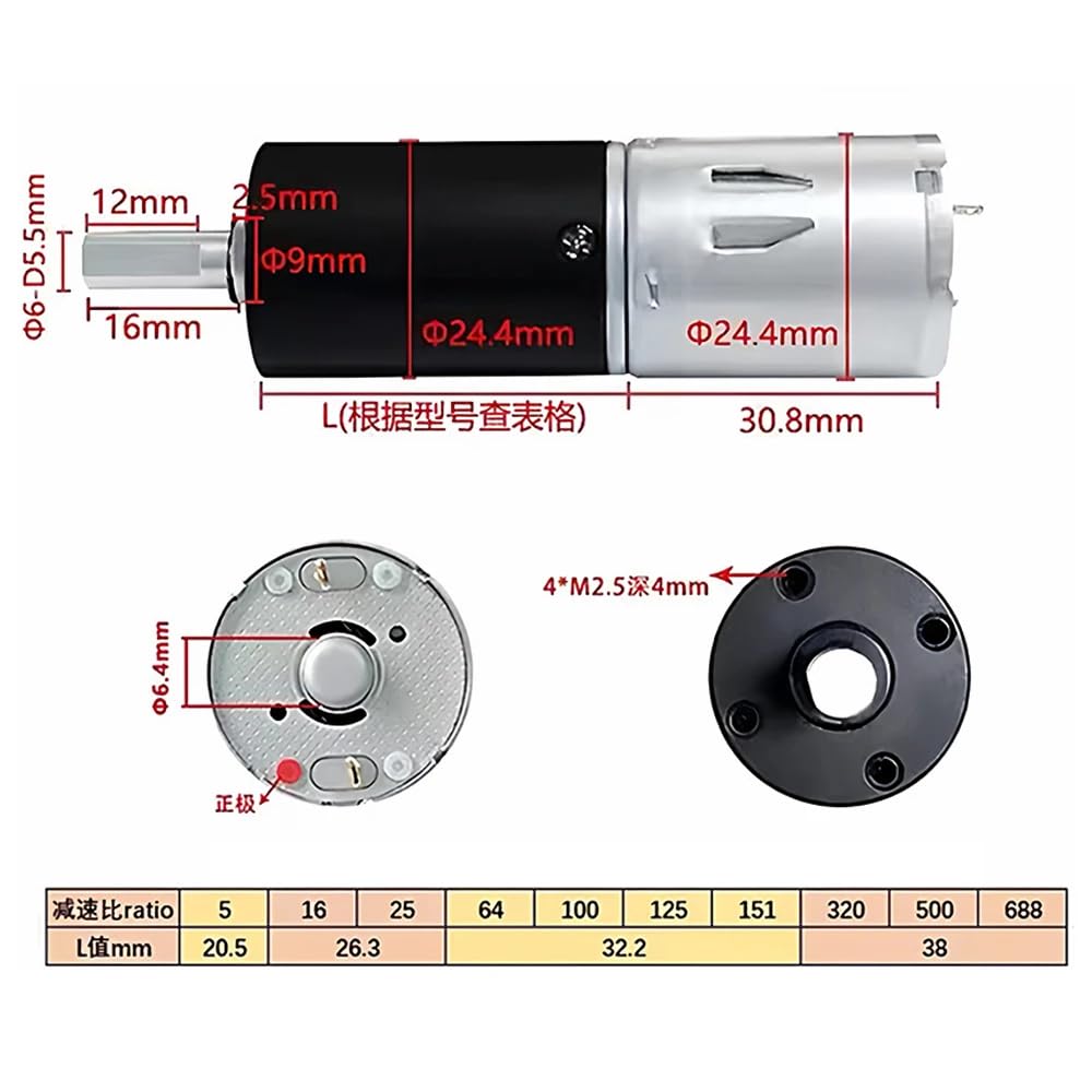 24V Gleichstrom-Planetengetriebemotor mit rechtwinkligem Kegelradgetriebe – Doppelausgangswelle, Drehrichtungsumkehr, 1 Eingang, 2 Ausgänge