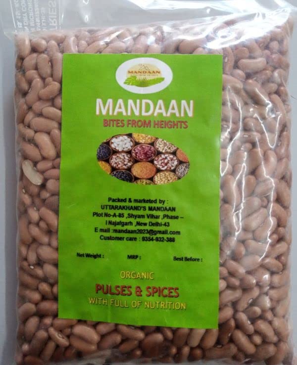 Pahadi Harsil rajma Kidney Beans Natural Direct from UTTARAKHAND (500) (B0C6V2P87F) Amazon Price History, Amazon Price Tracker