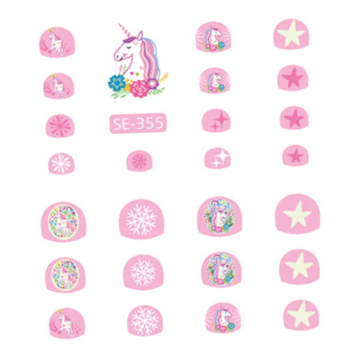 FRCOLOR 30fogli Adesivi Per Unghie Tema Unicorno Adesivi Cartoon Autoadesivi Per Nail Art Per Ragazzo Ragazza Motivi Casual