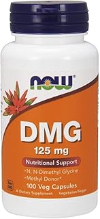 [海外直送品] ナウフーズ　DMG 125mg 100カプセル