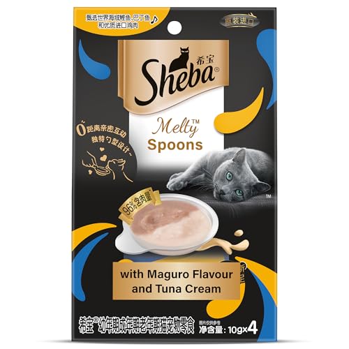 Image of Sheba Melty Spoons Lickable Creamy Cat Treats, Maguro Flavour with Tuna Cream, 40g, Dual Texture, Innovative Spoon Format for Ultimate Indulgence, Creamy Treats for Bonding​