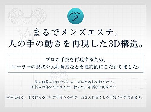 Amazon Co Jp メンズ 美顔 小顔ローラー エミリーストーン ミニ For Men マイクロカレント 美容 美顔器 フェイス 用 スペースグレー ビューティー Amazon Co Jp メンズ 美顔 小顔ローラー エミリーストーン ミニ For Men マイクロカレント 美容 美顔器 フェイス 用 スペースグレー ビューティー