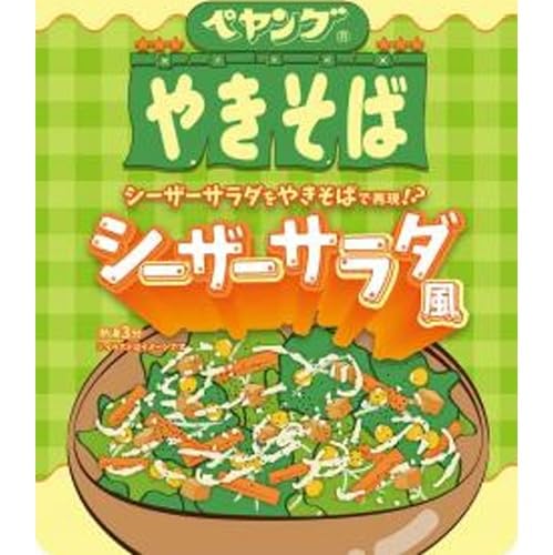 まるか食品 ペヤング シーザーサラダ風やきそば 18個のサムネイル