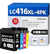 Amazon.co.jp: Brother用 LC416XL 大容量 インク LC416XL-4PK ブラザー