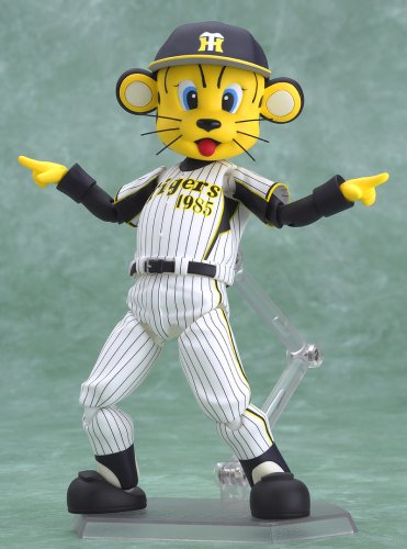Figma Torakky Home Ver. (Max Factory) miniatura 2