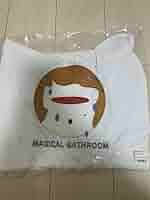 かわ湯くできたよ汗かき刺繍バッグ マジカルバスルーム マジバスグッズ あいみょん Amazon.co.jp: あいみょん かわ湯くできたよ 刺繍バッグ