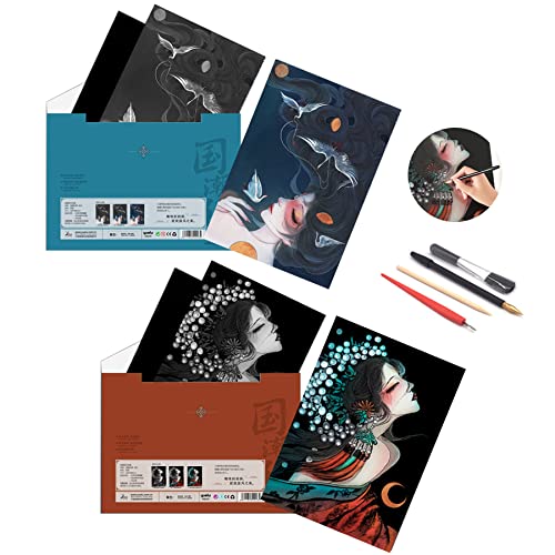 Scratch Rainbow Painting Art Paper,Scratch & Sketch Art For Kids & Adults,Scratch Painting Creative Gift Art & Craft Set,Sketch Pad Diy Scratchboard With 4 Tools,11.7''X8.3''(Asian Girl2) #TOP14