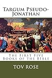Targum Pseudo-Jonathan (The Targums)