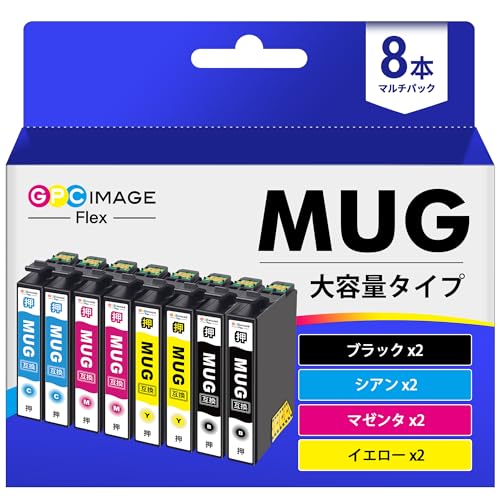 GPC Image Flex インク 4色セット MUG-4CL EW-052A EW-452A