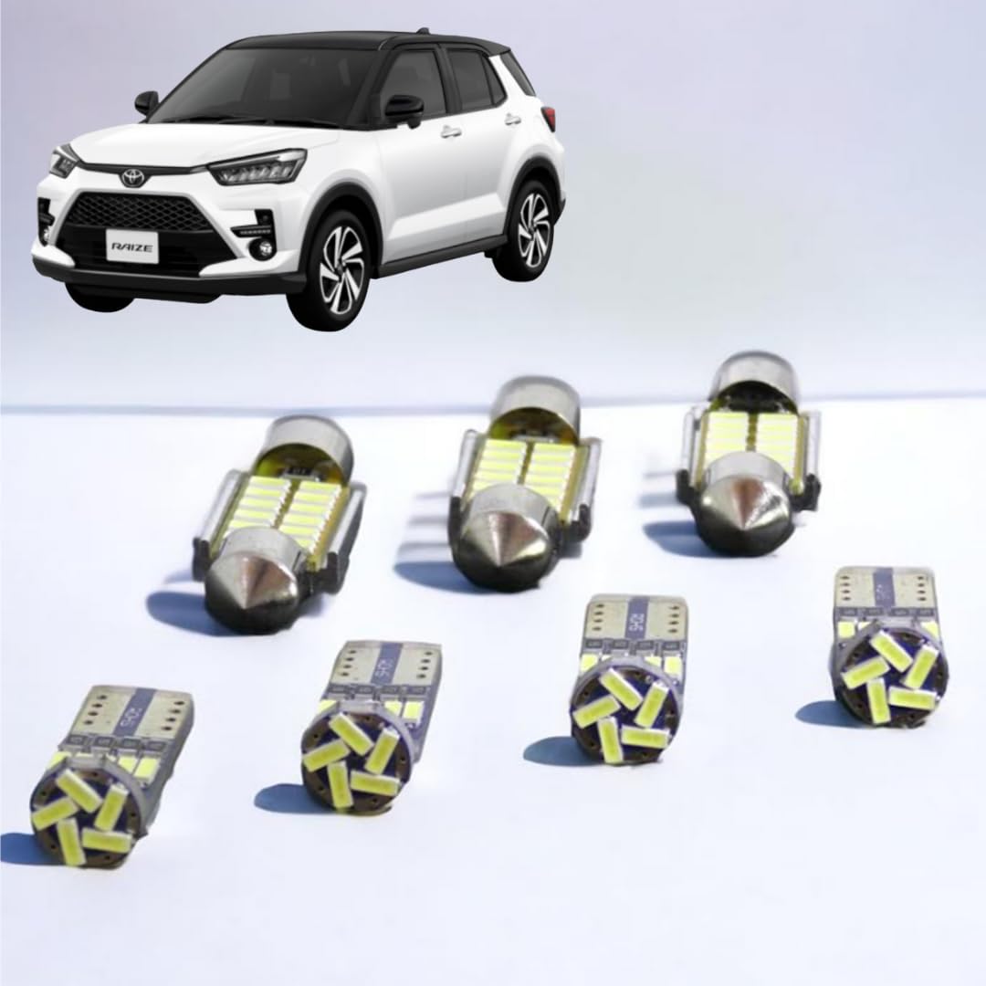 Amazon | 【室内灯+ナンバー灯】ライズ ロッキー ルームライト LED 5