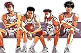CGC Huge Poster Glossy Finish - Slam Dunk Anime Poster Suramu Danku - ANI278 (24' x 36' (61cm x 91.5cm))
