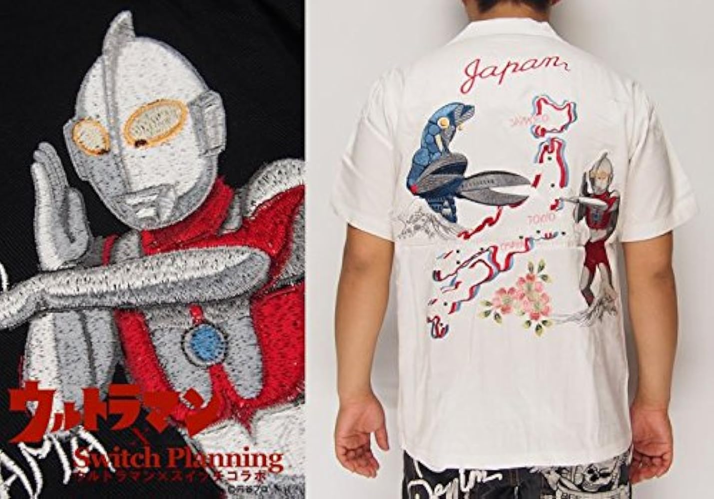 台湾限定 XRAGE × ダンダダン(セルポ星人半袖シャツ) 台湾限定 XRAGE × ダンダダン(セルポ星人半袖シャツ) - メルカリ