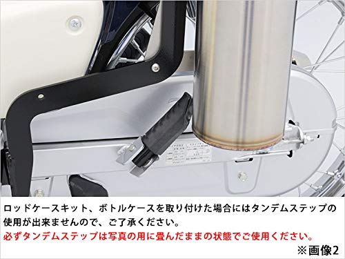 か*つ様 ボトルケース imgrc0093717105.jpg