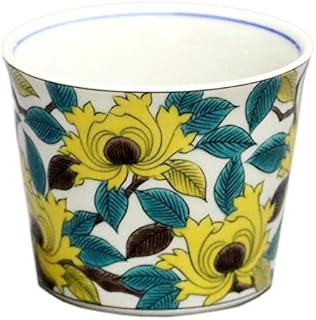 九谷焼 青郊窯 猪口 そば猪口 古九谷色絵牡丹文 MCF-05 JAPAN KUTANI