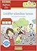 Produktbild Schreibmotorik Übungsheft für Kinder in der 1./2. Klasse - STABILO Leichter schreiben lernen - Rhythmus (Die 4 Entdecker-Freunde)