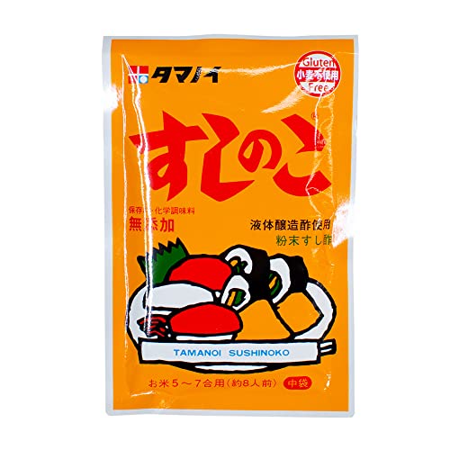 Vinagre en polvo, TAMANOI 75g Japón - Pack de 3 uds