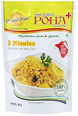 OrganoNutri Rice Poha Instant Breakfast - Pack of 5