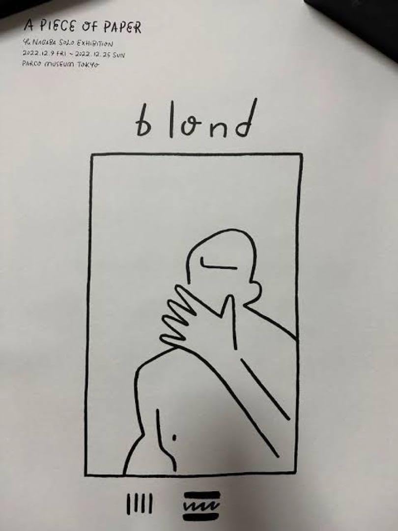 Amazon.co.jp: 長場雄 ポスター FRANK OCEAN : スポーツ＆アウトドア