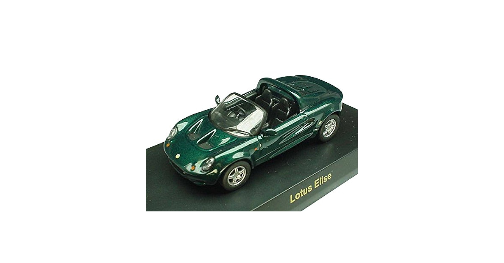 ELIGOR 緑色 ミニカー 未使用品 Amazon.co.jp: 京商 1/64 ブリティッシュ ミニカーコレクション