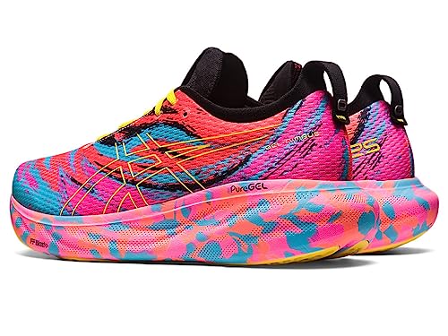 Image of ASICS Men's Gel-Nimbus 25 Running Shoes