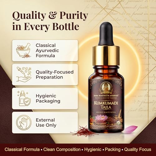 Image of Kumkumadi Tailam Face Oil 10 ml | Kumkumadi Oil for Face /Kunkumathi Thailam With Kashmiri Saffron & Sandalwood for Glowing Skin, Dark Spots & Radiance