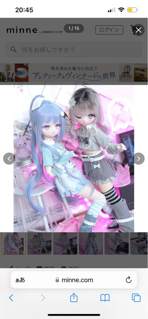 ハンドメイドドールとアウトフィット 14点セット Amazon | TOZOファクトリー ドール 服 制作キット 人形 ドレス