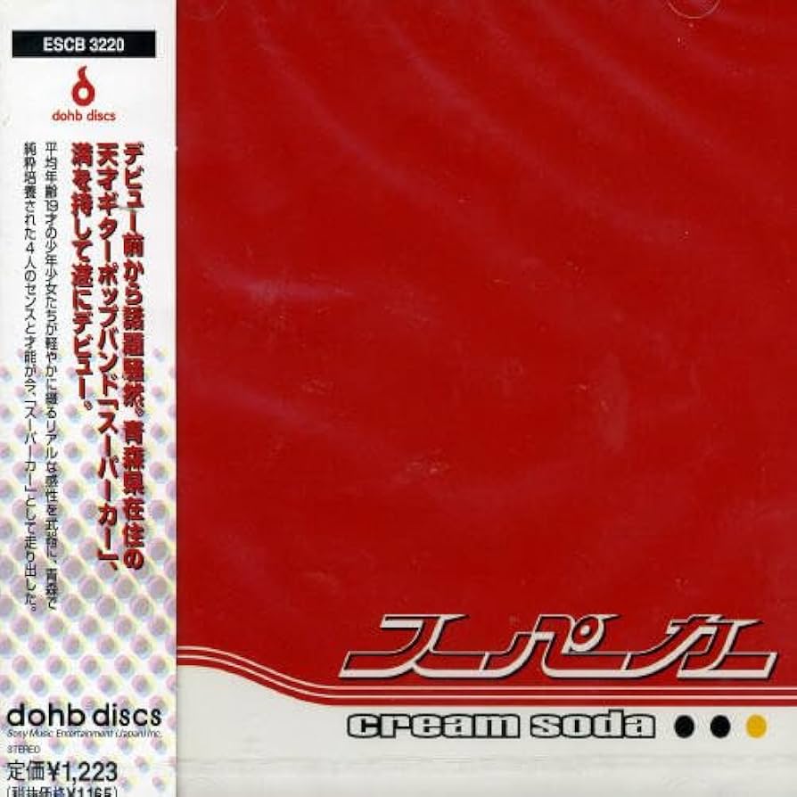 Amazon.co.jp: cream soda: ミュージック