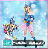 【MANさん専用】遊戯王デュエルモンスターズ 遊戯 アテム 兼用 コスプレ 衣装 51RAEmTW6rL._SY350_QL65_.jpg