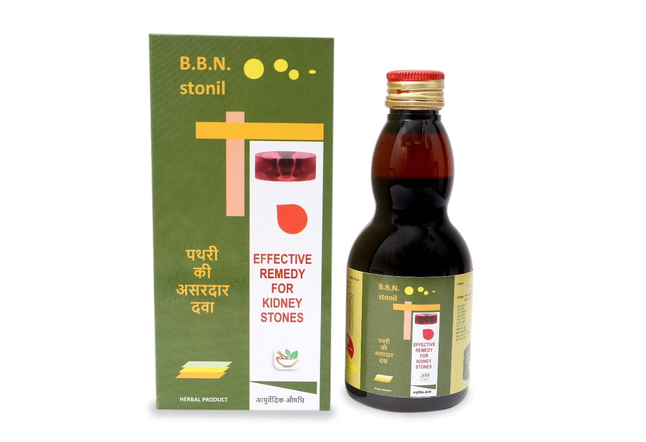 B.B.N. STONIL Kidney Stone Syrup | Herbal Goodness for Renal Health | Traditional Herbal Blend | Natural Taste | 200 ml-image-4