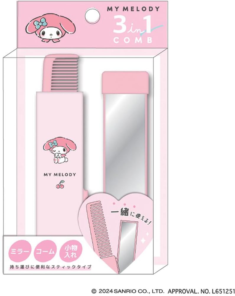 マイメロディ コーム ミラー セット シネマコレクション cinemacollection マイメロディ 身だしなみ