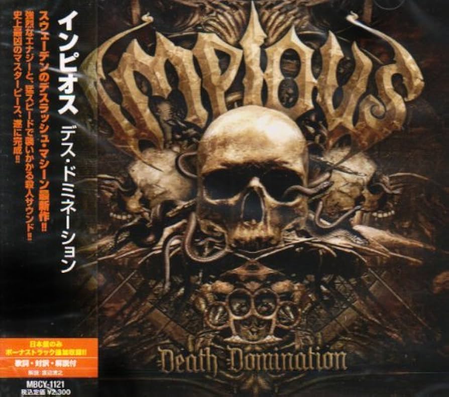 Amazon.co.jp: デス・ドミネーション: ミュージック