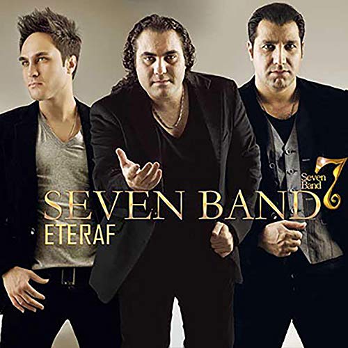 Amazon Music - Seven BandのEteraf - Amazon.co.jp
