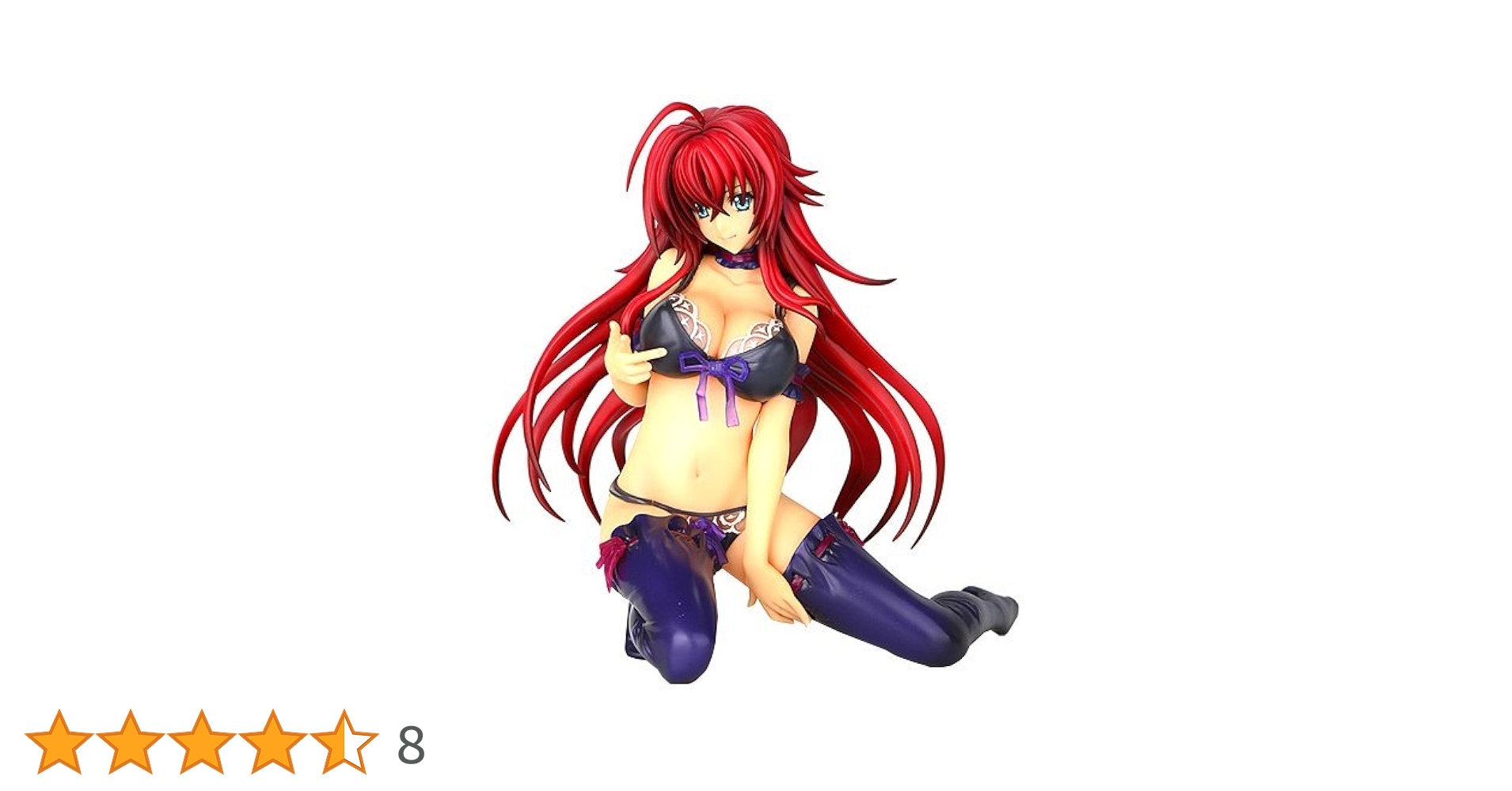 Amazon | リアス・グレモリー Ver.Premium! (1/6スケール PVC製