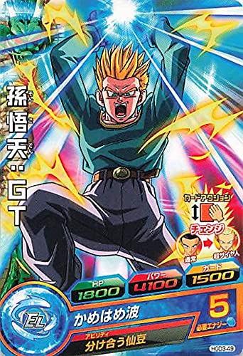 Amazon.co.jp: ドラゴンボールカード ドラゴンボールヒーローズ 孫悟天