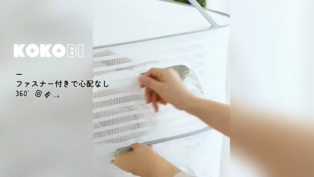 Amazon.co.jp : 平干しネット 平ぼしネット 干し物ネット 物干し