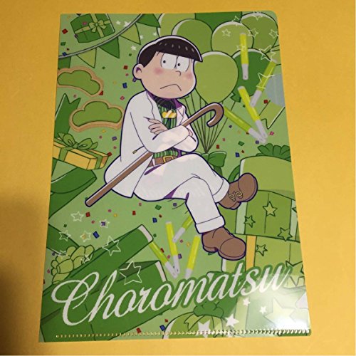 Amazon.co.jp: おそ松さん チョロ松 セブンイレブン限定 クリア