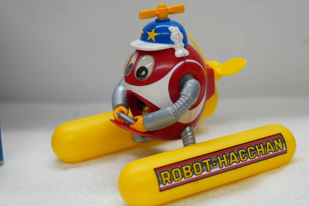 Amazon.co.jp: ロボットはっちゃん うきうきおふろーと ポピー