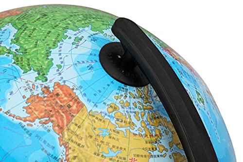 Globe interactif AR de 25cm avec réalité augmentée 3D pour enfants