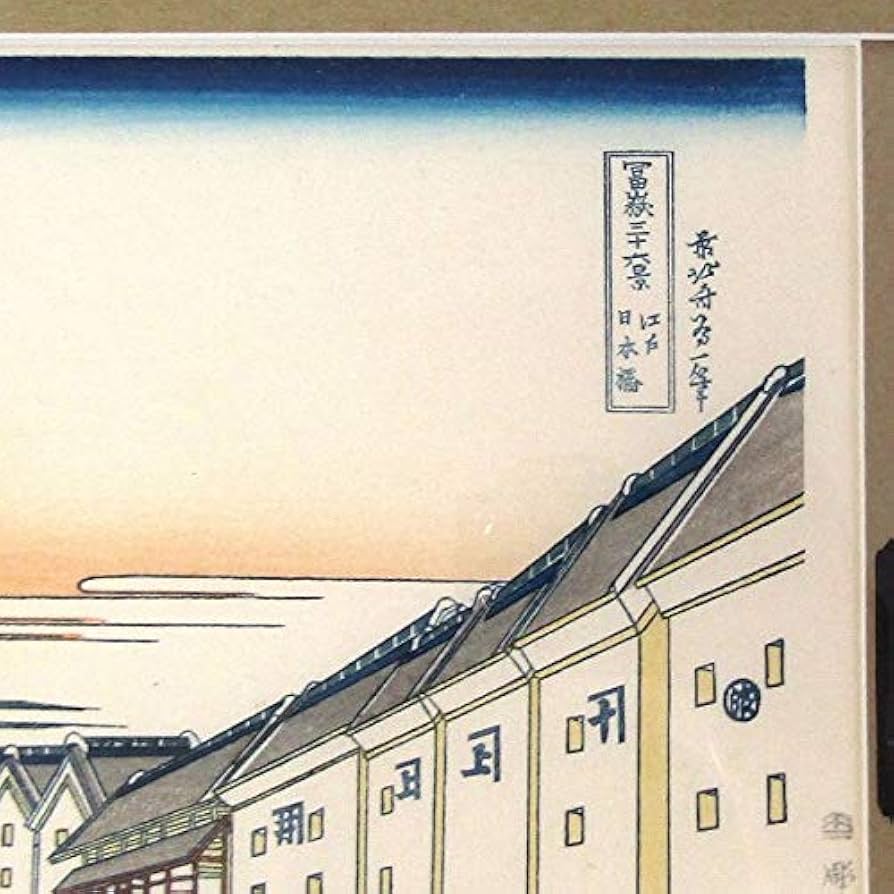 あすか様むけ606 油絵/風景/街景/東京/江戸川橋/P10号 あすか様むけ606 油絵/風景/街景/東京/江戸川橋/P10号 あすか様