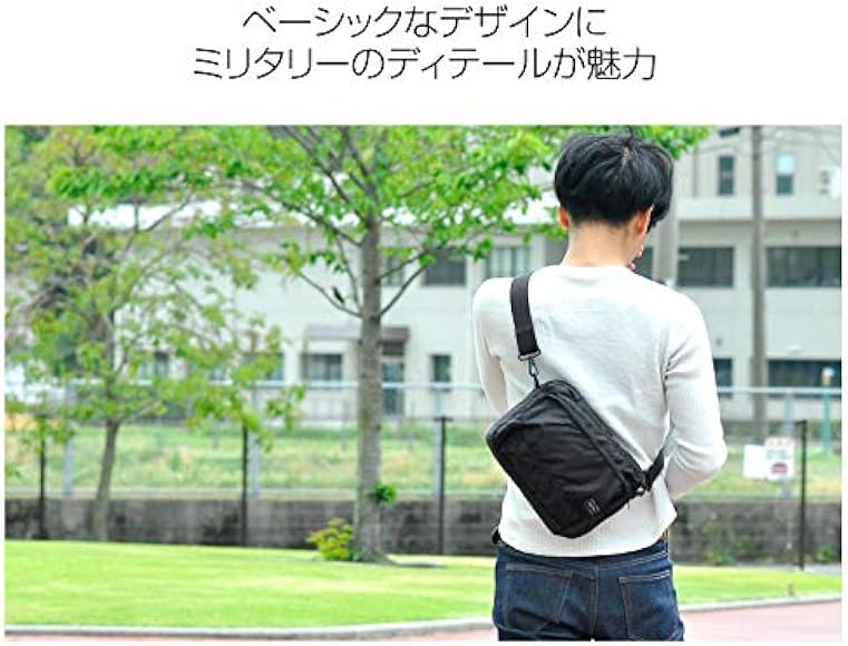 Amazon.co.jp: [ポーター]PORTER FLASH フラッシュ ショルダーバッグ 689-05949 ネイビー/50 : ファッション