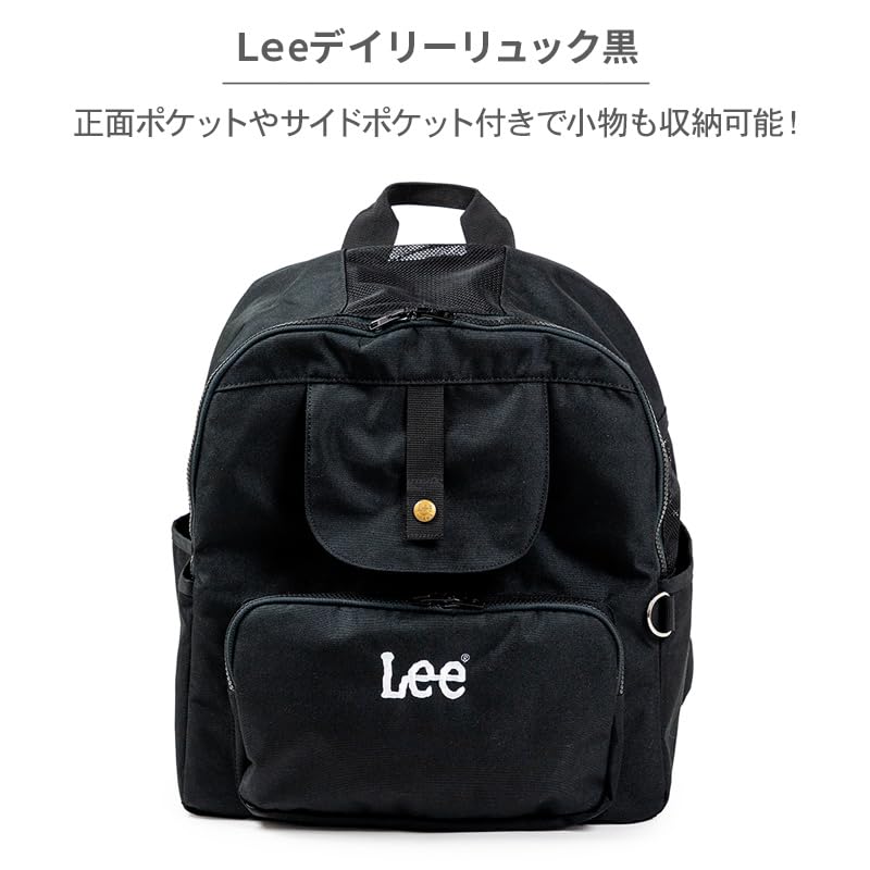 Amazon.co.jp: ペットパラダイス Lee ペットキャリー 犬 猫 抱っこ
