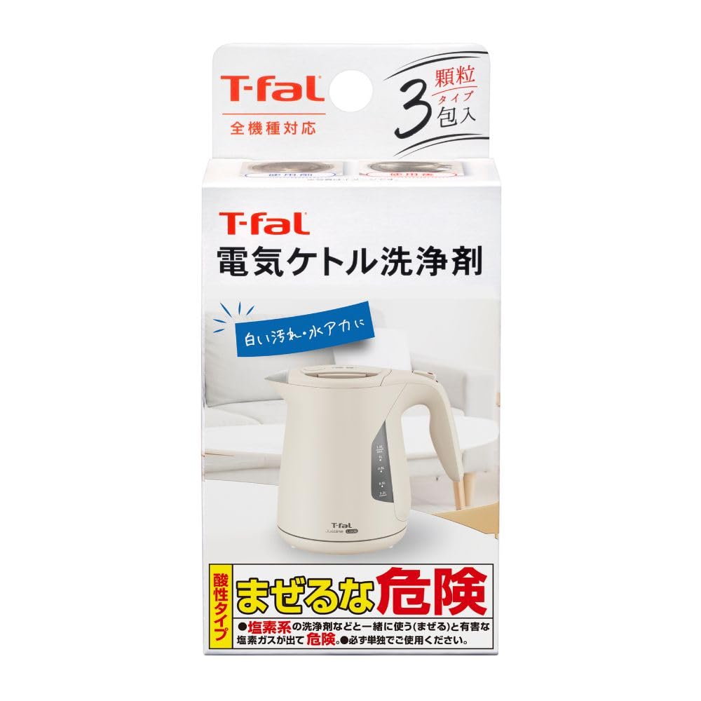 クエン 酸 ケトル
